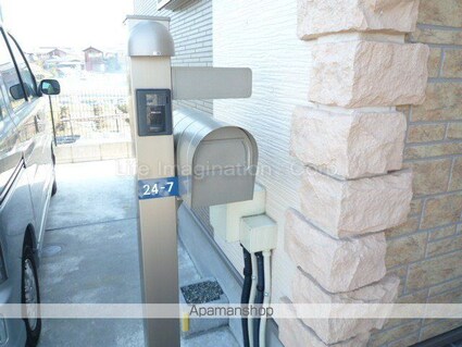 本堅田戸建[3LDK/77.85m2]の共用部2