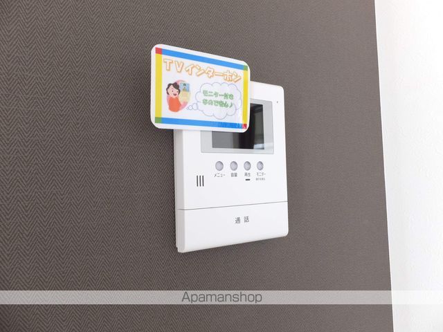 ルミエールアンソレイエの内装写真