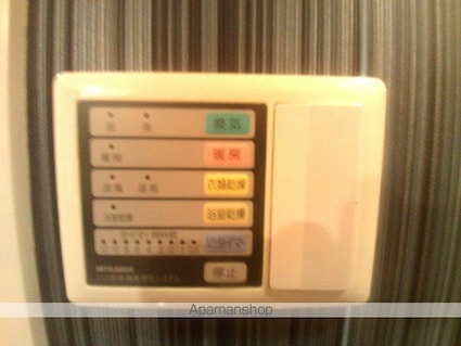 ソレーユ[1K/23.4m2]のその他設備