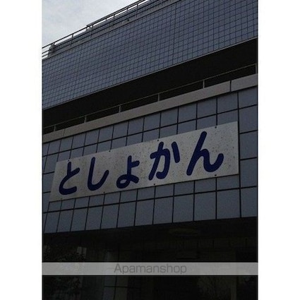 東京都江東区北砂５丁目[1K/23.19m2]の周辺3
