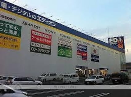 リブライス　Ｂ棟[2LDK/65.66m2]の周辺5