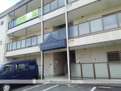 ハイツ中川[2DK/45m2]のエントランス2