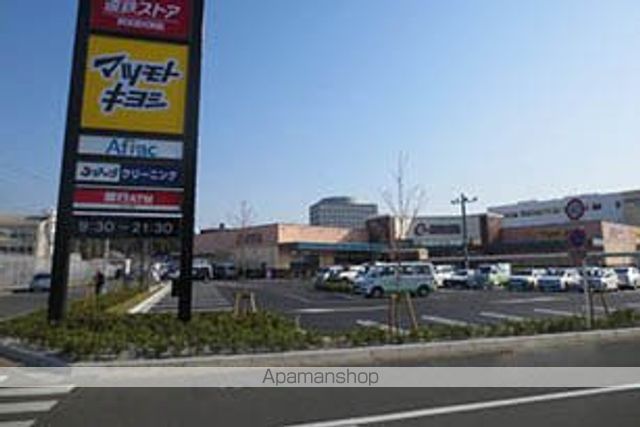 メゾン・サンティールの周辺写真