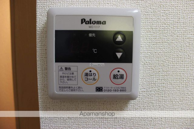 プラダ グレイスの内装写真