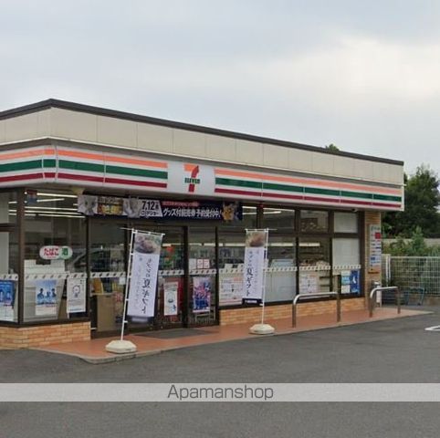 アンプルールフェールエランの周辺写真
