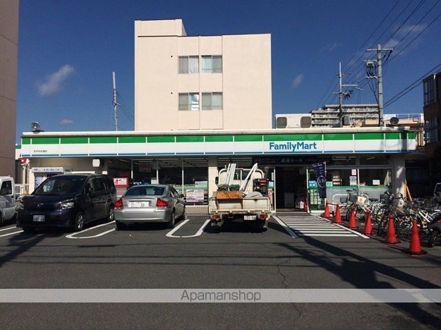 A1ーSatsumaの周辺写真