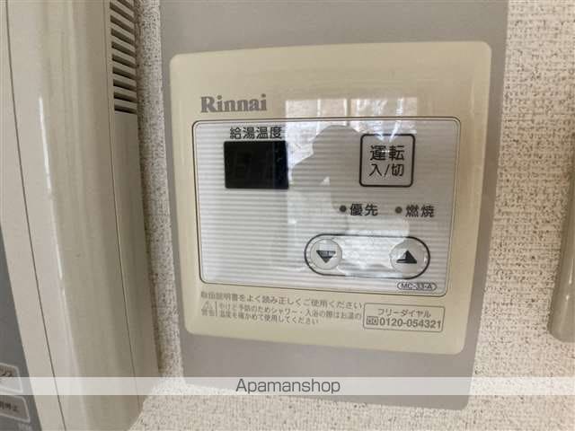 ライオンズマンション町田第6の内装写真