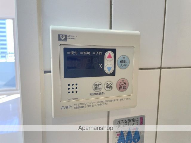 グランツ西大橋のその他写真