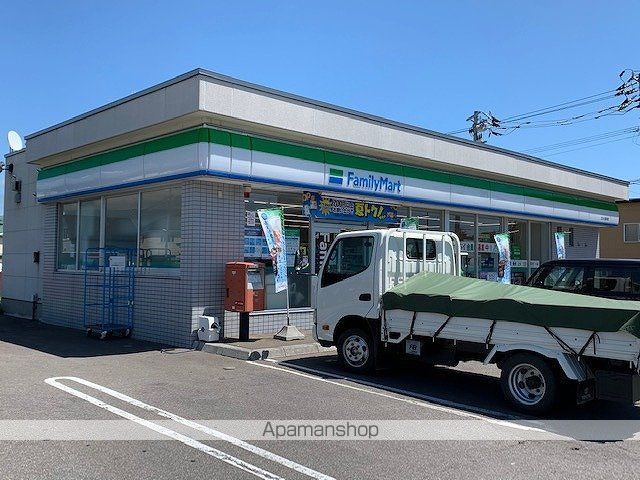 グリーンセゾンC棟の周辺写真
