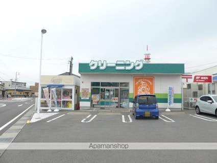 長野県長野市大字栗田[2DK/43.94m2]の周辺5