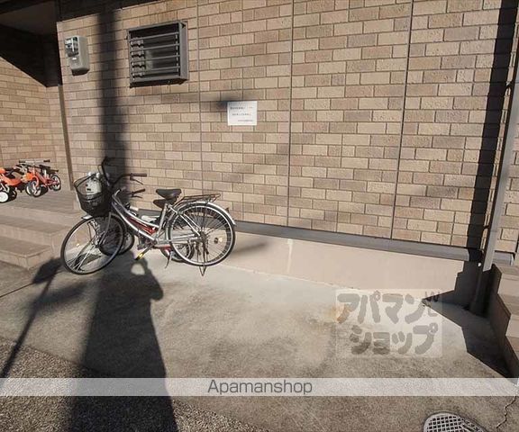 パストラル木野の外観写真