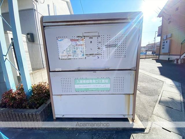 秋桜 B棟のその他写真