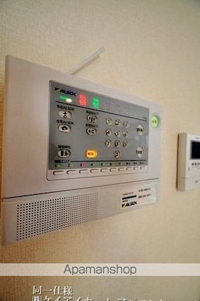 ヴィルヌーブカノン[1LDK/35.03m2]のセキュリティ