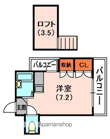 ニューハイツ桜IVの内装写真