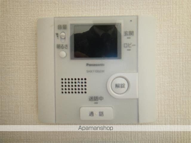 サン フライトの内装写真
