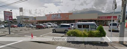 山梨県南アルプス市浅原[2DK/55.45m2]の周辺4