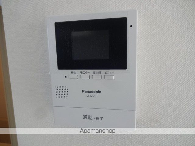山本マンションの内装写真