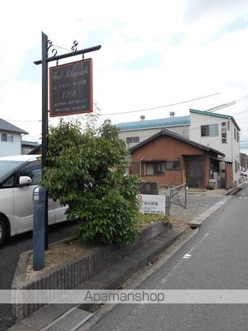 エクセル中川原の外観写真