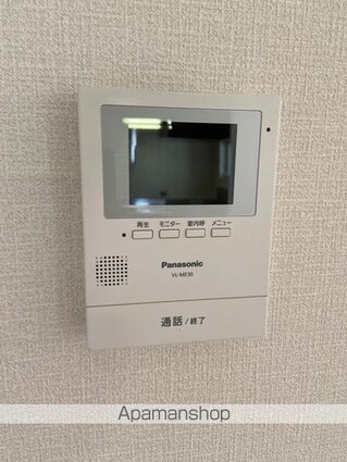 サン・サン・３[3DK/59.59m2]の内装2