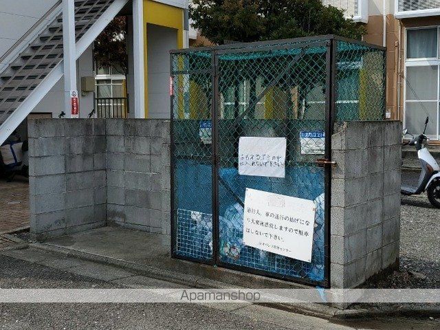 レオパレスヤングヴィラ坂上の周辺写真