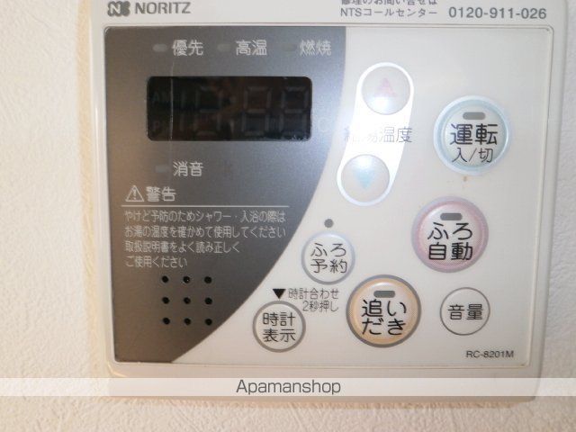 ガーデンパレスA棟の内装写真