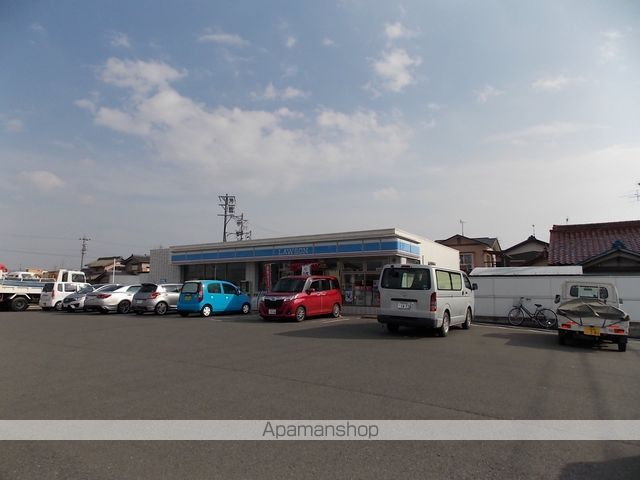江南団地201棟の周辺写真