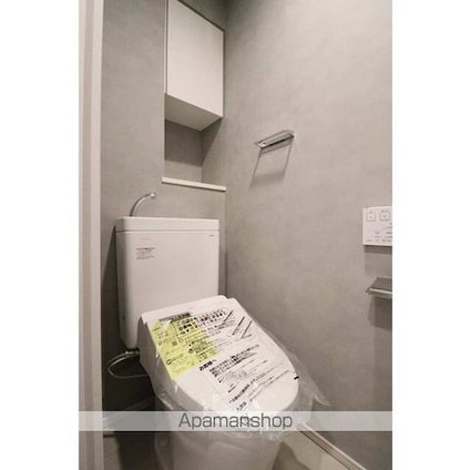 ＥＮｅｔｉａｌ代官山[1DK/30.18m2]のトイレ