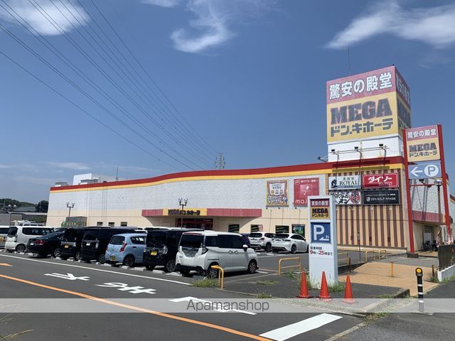 レオパレスMURAKAMIの周辺写真