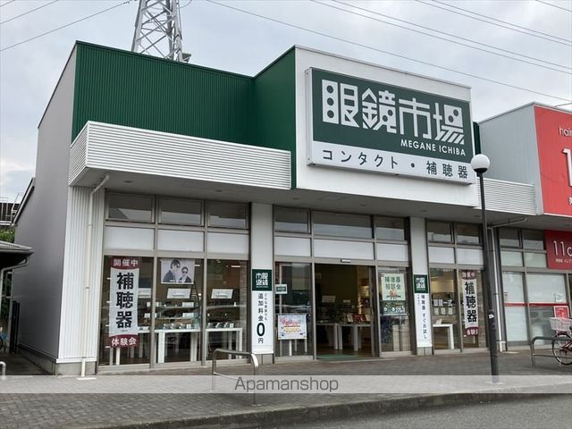 ヒューベリオンの周辺写真