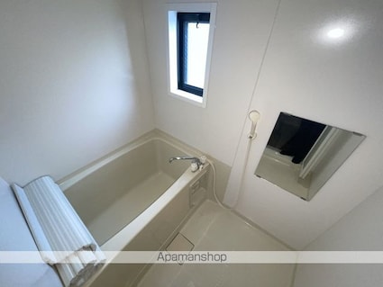 アクティルミナス[2DK/50.67m2]のバス