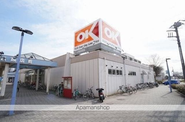 ロジュマン　ネサキ　ＡＢＣＤ A201 ｜ 千葉県千葉市若葉区原町913-1（賃貸アパート1LDK・2階・55.44㎡） その15