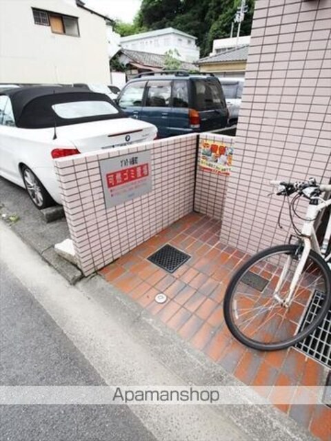 プレアール緑町[1K/24m2]の共用部1