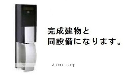 ミースⅠ[1LDK/50.14m2]の内装1