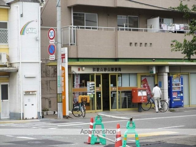 アルドールⅠ[2LDK/59.55m2]の周辺6