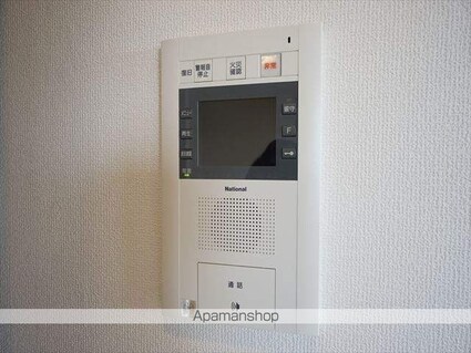 プレサンス泉アーバンゲート[1K/34.92m2]のセキュリティ