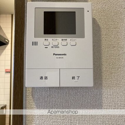 フローリッシュホーム[2LDK/57.33m2]のセキュリティ