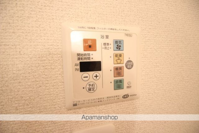 ディアコートの内装写真