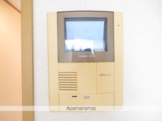 デルムンドの内装写真