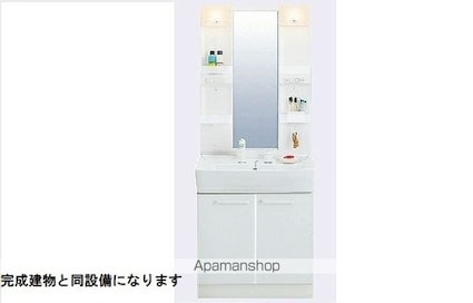 ライジングサンＡ[2LDK/58.57m2]の洗面所