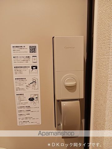 サニアベルの内装写真