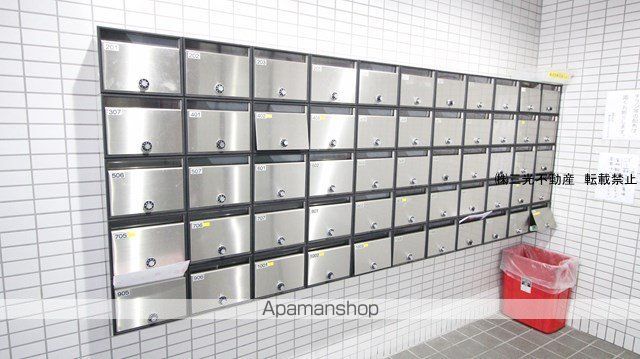 プレサント南9西12のその他写真