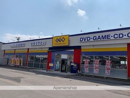 Ｒｅｌａｃｈｅ（ルラーシェ）[1LDK/43.74m2]の周辺6