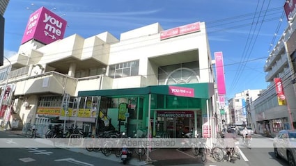 カオルハイム[1LDK/45.57m2]の周辺4