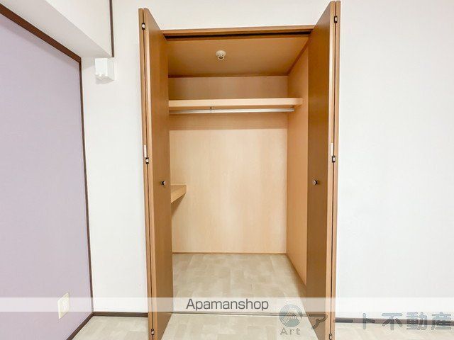 インペリアル志津川の内装写真