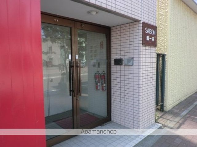 セゾン南1条のその他写真