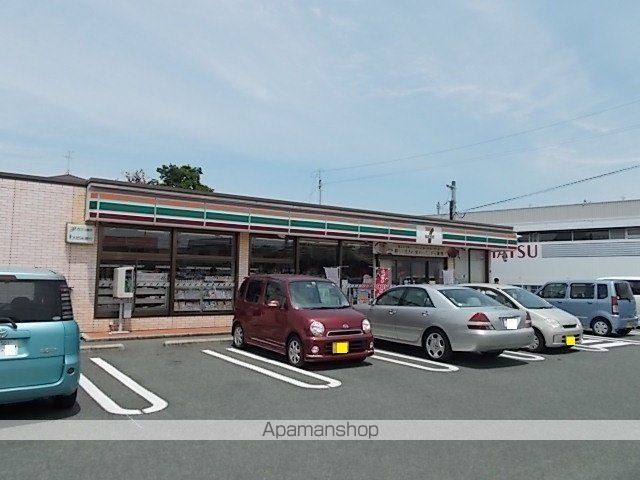 グランビュー楠の周辺写真