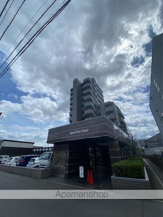 アルファステイツ三条[3LDK/75.3m2]の外観1