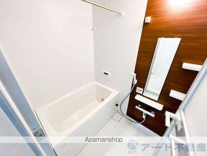 パグロ東署前[2LDK/50.48m2]のバス