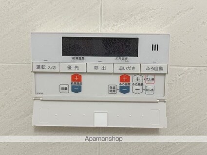 ルネ・ベイグランデ[4LDK/88.47m2]のその他設備3