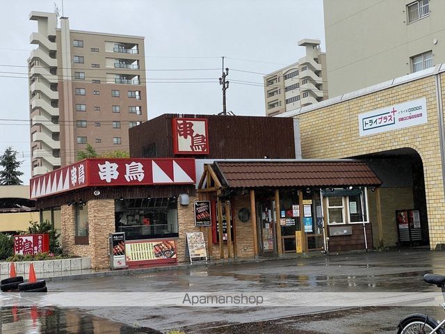 ルナ北広島の周辺写真